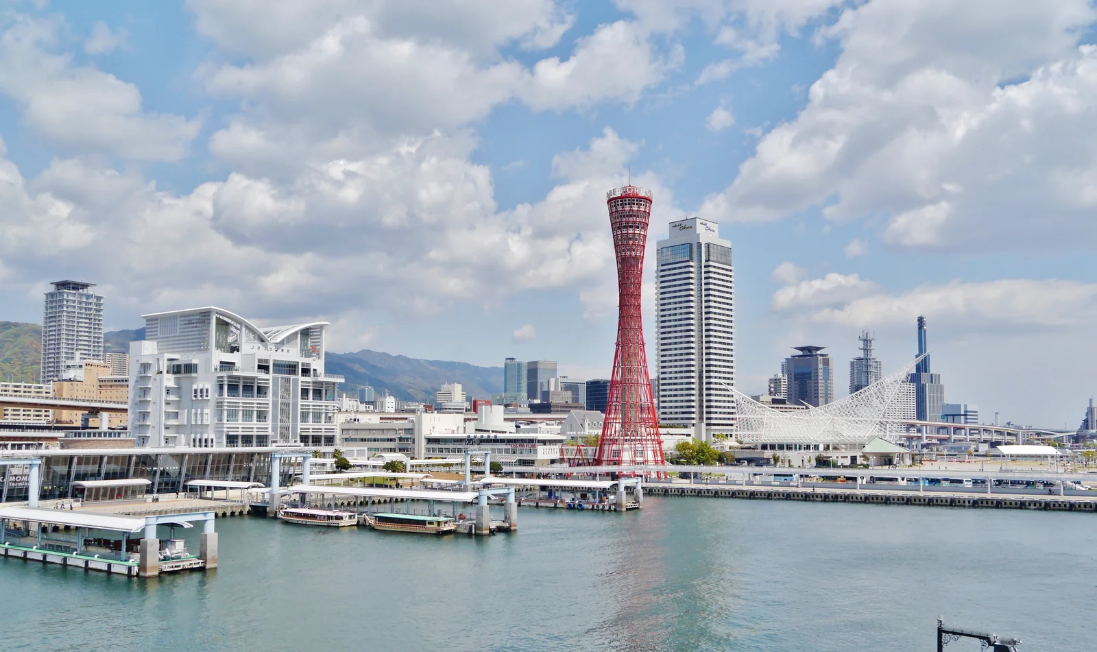 Kobe waterfront with Port Tower and the Maritime Museum